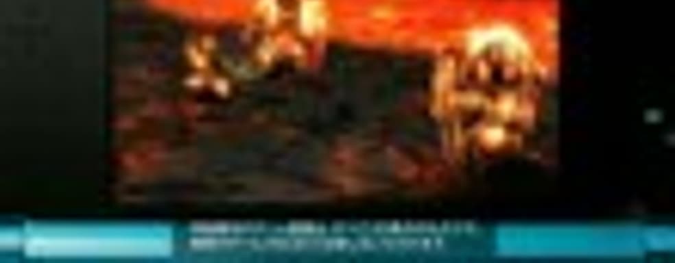 Трейлер Fire Emblem 3DS