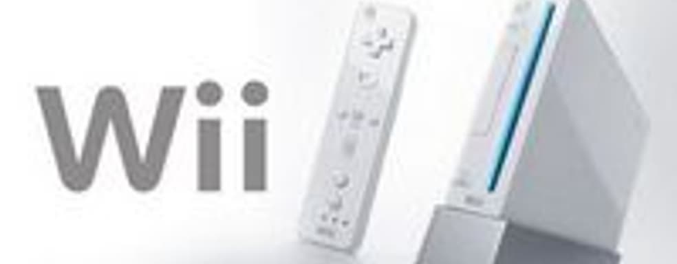 Слух: Wii Mini в декабре 2012