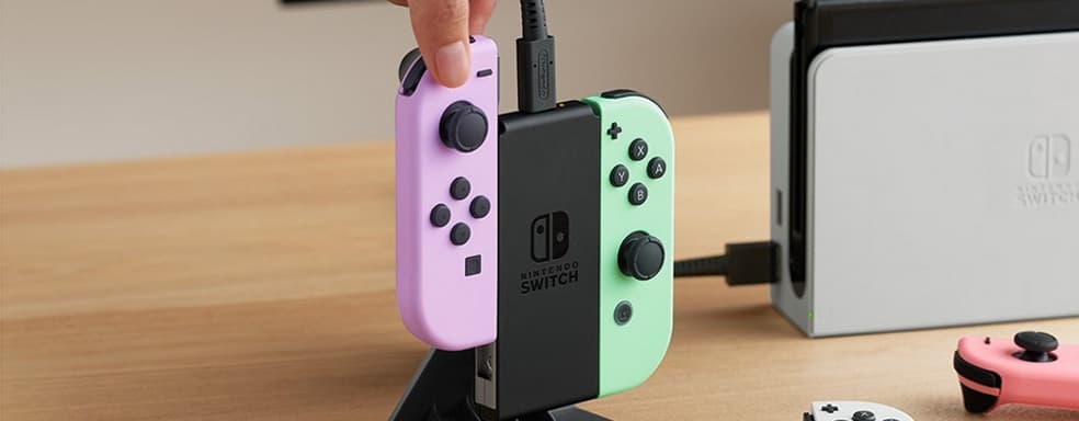 «ЛОЛ, спустя семь лет». Nintendo представила зарядную док-станцию для контроллеров Joy-Con, а у игроков возникли вопросы