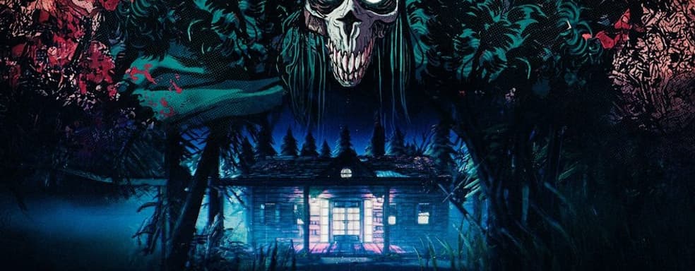 Анонсирован хоррор I Hate This Place, вдохновленный серией комиксов, созданной Артемом Топилиным и Кайлом Старксом