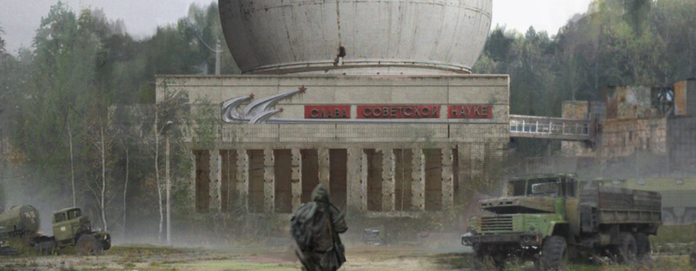 GSC Game World прокомментировала слив S.T.A.L.K.E.R. 2 Heart of Chornobyl. Разработчики жалуются на хакерские атаки