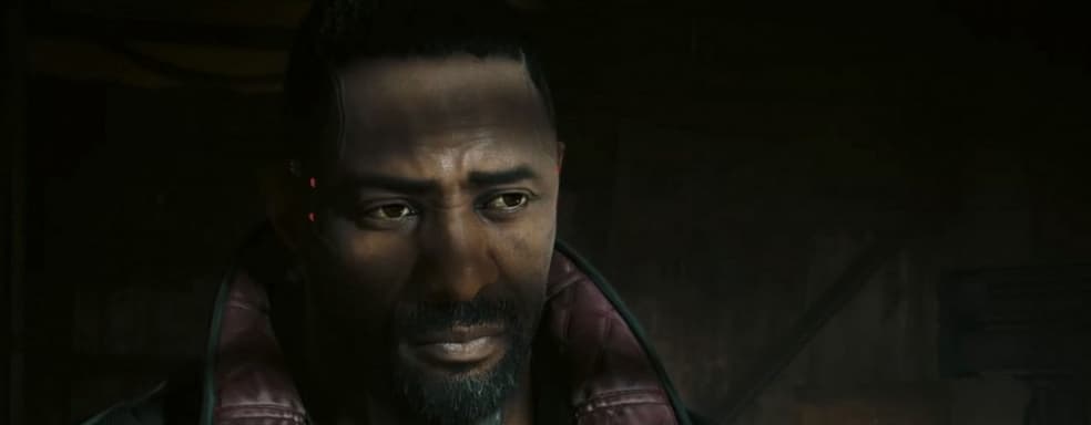 CD Projekt лукавила, когда хвалилась о масштабе дополнения Phantom Liberty для Cyberpunk 2077