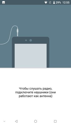 Обзор смартфона Doogee Mix