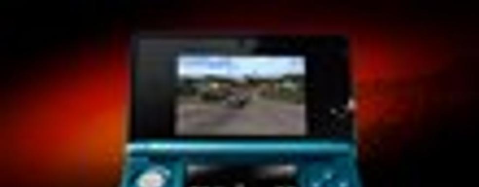 F1 2011 для 3DS в продаже