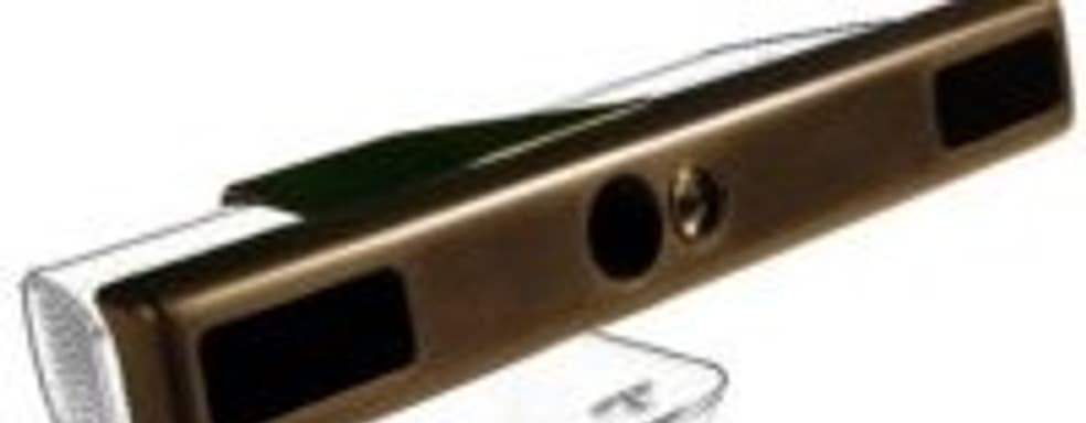 Недорогое решение для управления компьютером при помощи глаз