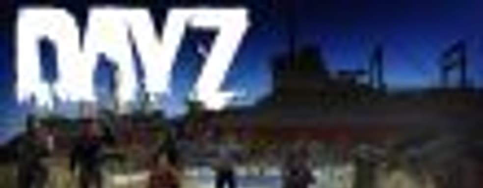 DayZ появилась в Xbox Store