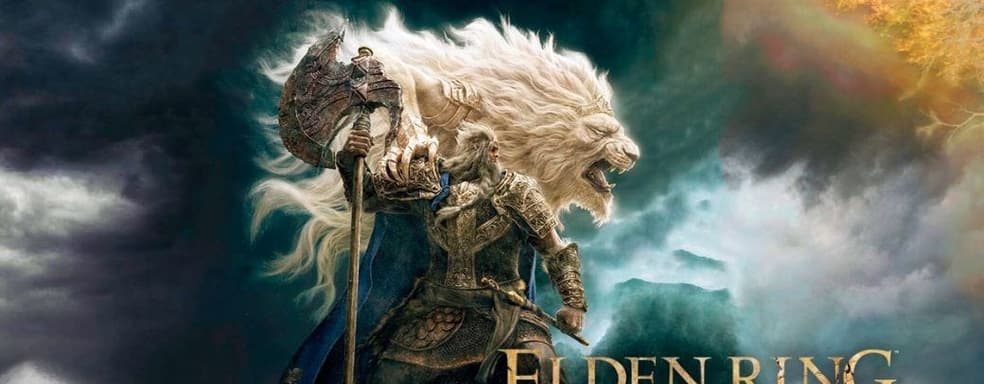 Создатель Elden Ring сделает всё, чтобы не увольнять сотрудников