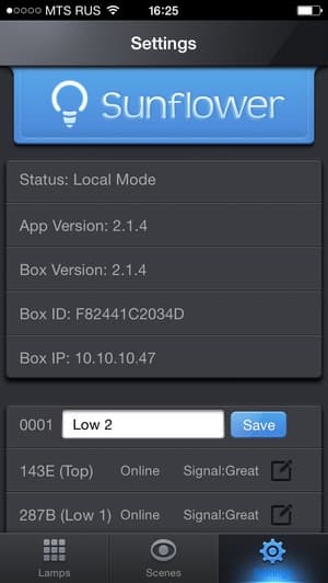 Управление лампами со смартфона