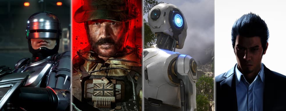 Во что поиграть в ноябре. RoboCop, The Talos Principle 2, Modern Warfare III, Like a Dragon Gaiden