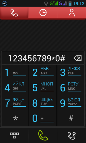 Обзор смартфона Lenovo P700i