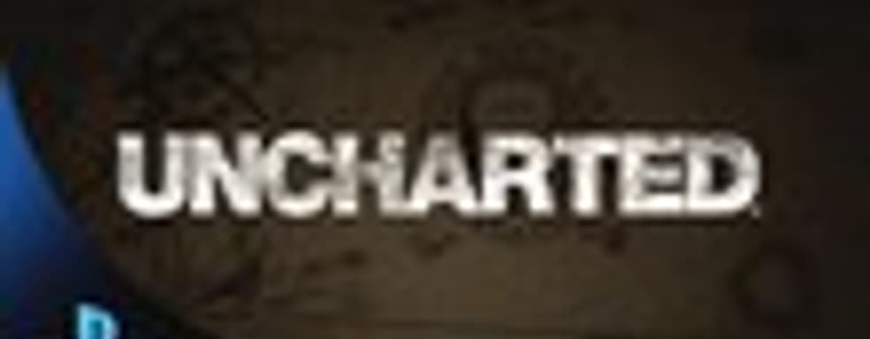 Продолжение Uncharted вряд ли выйдет в этом году. The Last of Us GOTY под вопросом