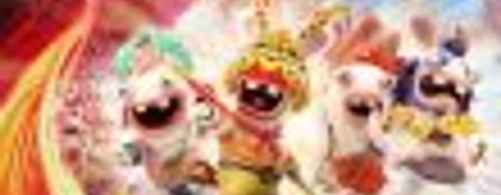 Ubisoft анонсировала Rabbids: Adventure Party