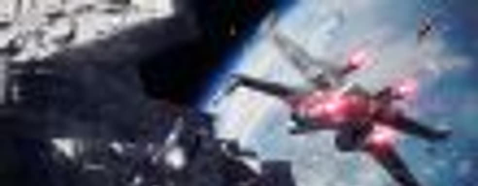 Демонстрация космического сражения в Star Wars: Battlefront II