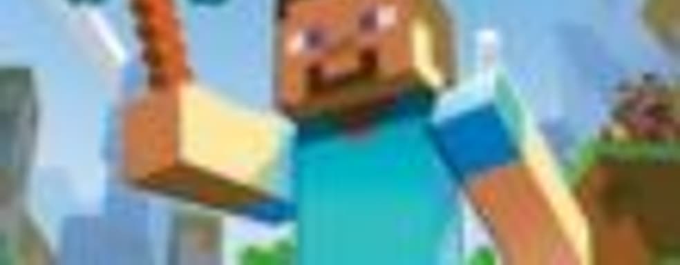 В России вышла коробочная версия Minecraft: Xbox One Edition