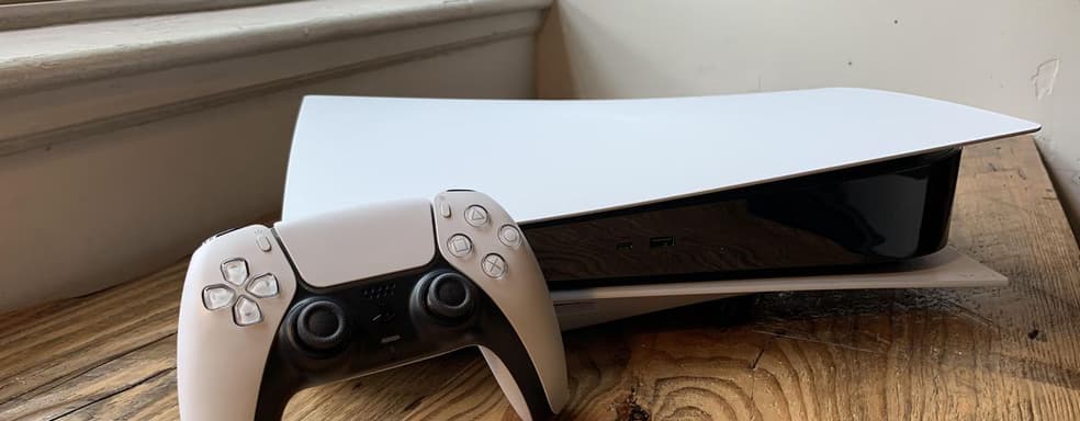 Sony не сможет удовлетворить спрос на PlayStation 5 до 2022 года