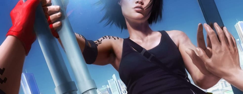 DICE не собирается возвращаться к Mirror’s Edge. Новую Battlefront тоже можно не ждать
