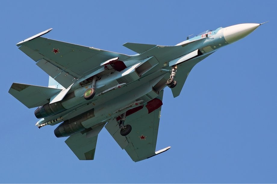 Су-33