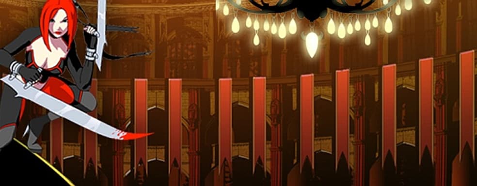 Bloodrayne: Betrayal - ловкость пальцев