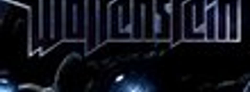 Wolfenstein: подробности о мультиплеере