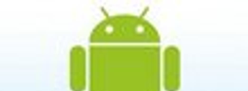 Android - самая популярная мобильная ОС в этом году