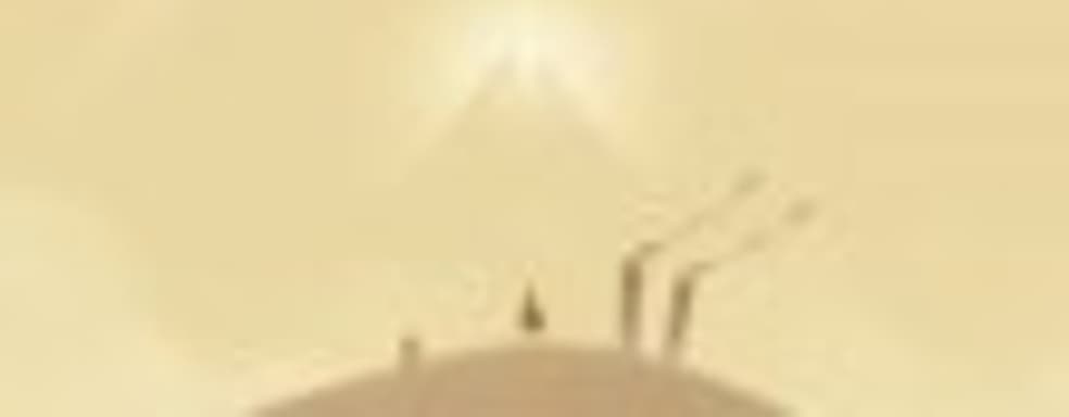 Journey для PS4 выйдет летом