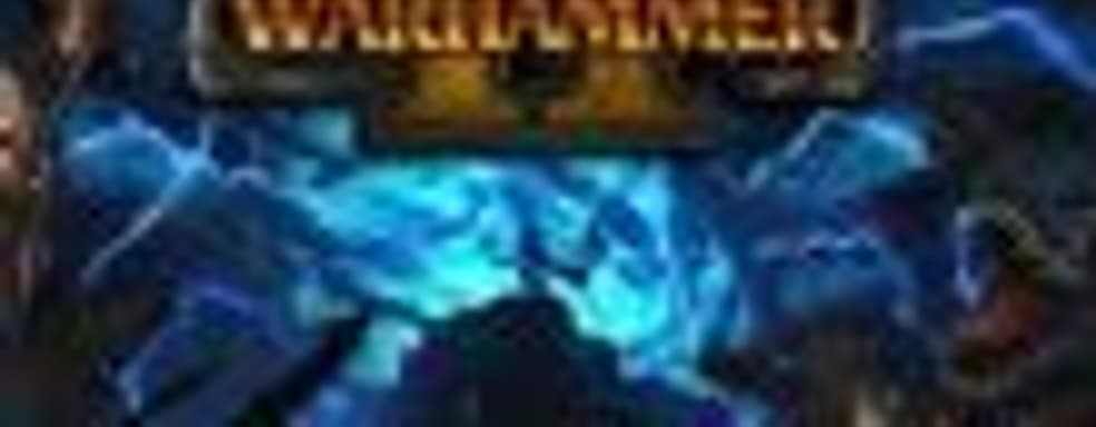 Rise of the Tomb Kings появится в Total War: Warhammer 2 в январе