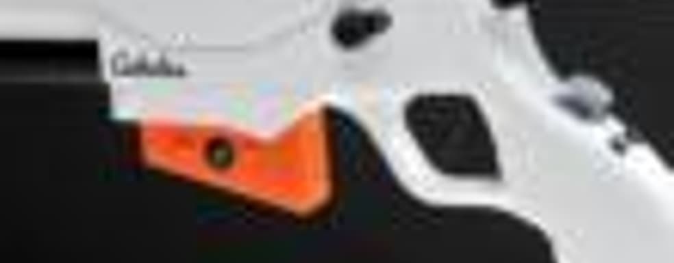 Сabela's Dangerous Hunts 2011 со специальным контроллером