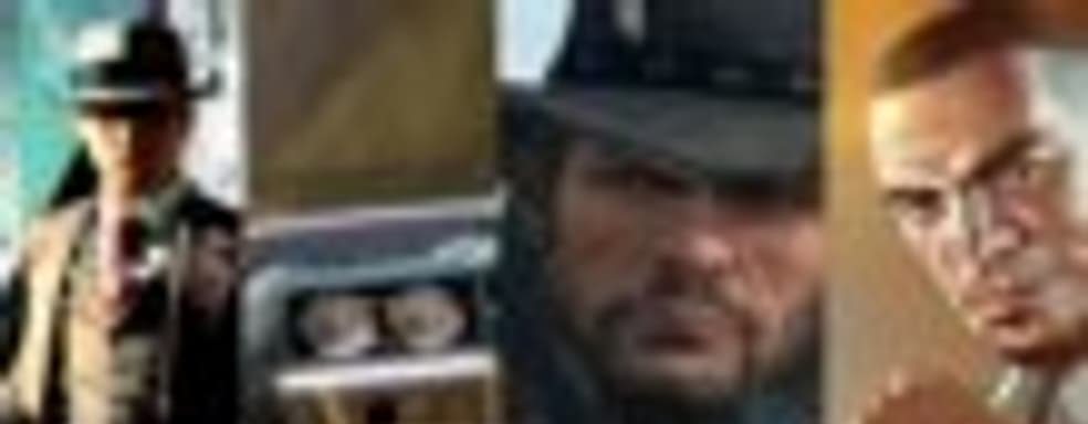 Rockstar Games Collection: Edition 1 в продаже