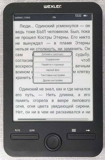 Wexler.Book E6003