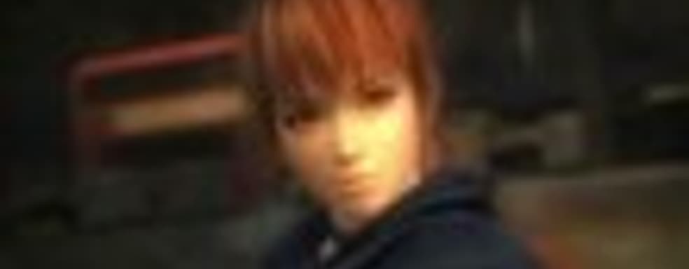 NINJA GAIDEN 3: Razor's Edge - Kasumi