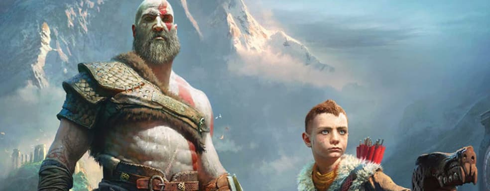 Фанаты God of War пытаются расшифровать изображение от Кори Барлога