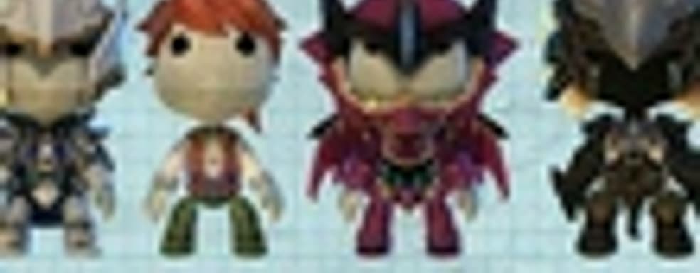 White Knight Chronicles: костюмы для LBP, динамические темы для XMB и не только