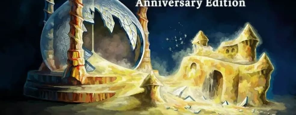 Появились дата выхода и свежий трейлер ремастера головоломки Braid