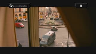 Медиаплеер 3Q Q-bix F260HW