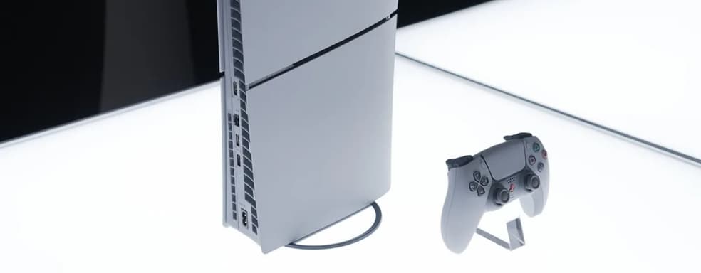 Limited Edition PS5 Pro for $10,000? Scalpers Have Started a Frenzy