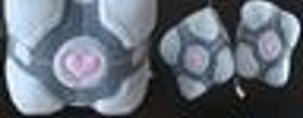 Купите Кубик...