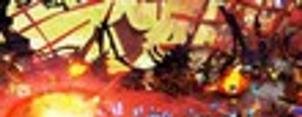 Swarm в продаже. Оценки