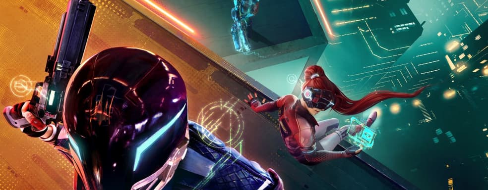 Ubisoft скоро анонсирует новую «королевскую битву» Hyper Scape