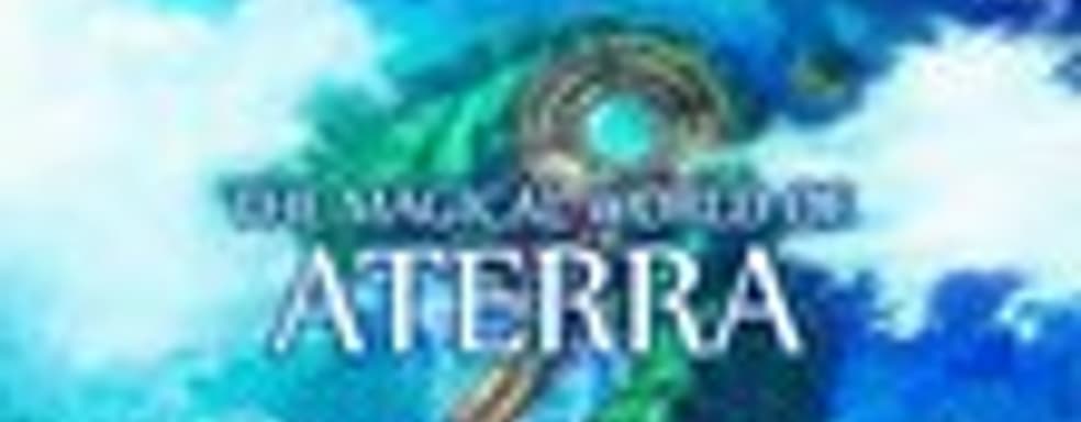 Conception II: Children of the Seven Stars в продаже