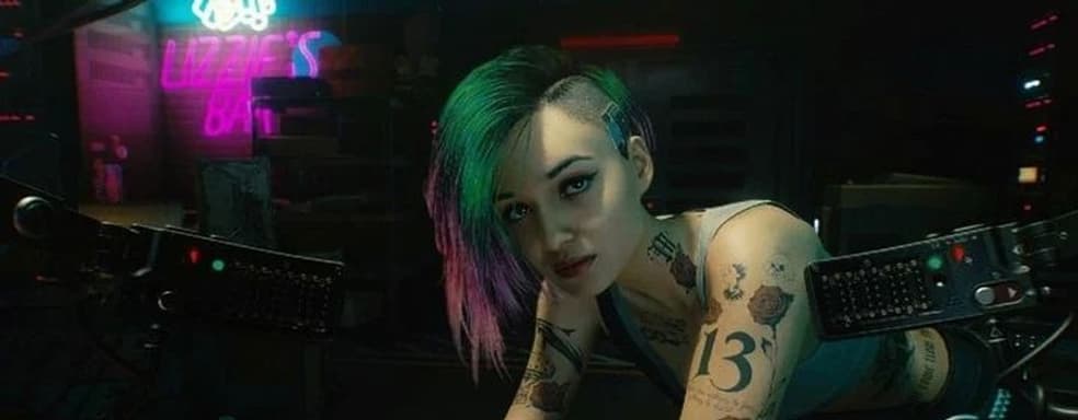 Cyberpunk 2077 показала скромные продажи в начале 2021 года, считают аналитики