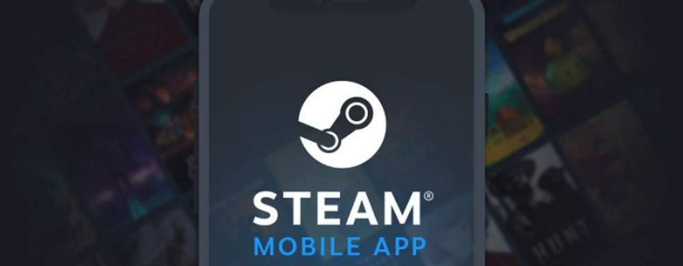 Valve тестирует новый клиент Steam для смартфонов. Он не менялся около 7 лет