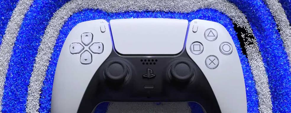 Игроки на PlayStation 5 получат очень интересную функцию, о которой многие давно мечтали