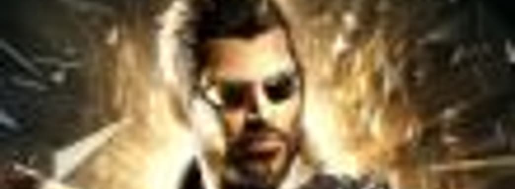 Трейлер Deus Ex Mankind Divided: Адам Дженсен 2.0