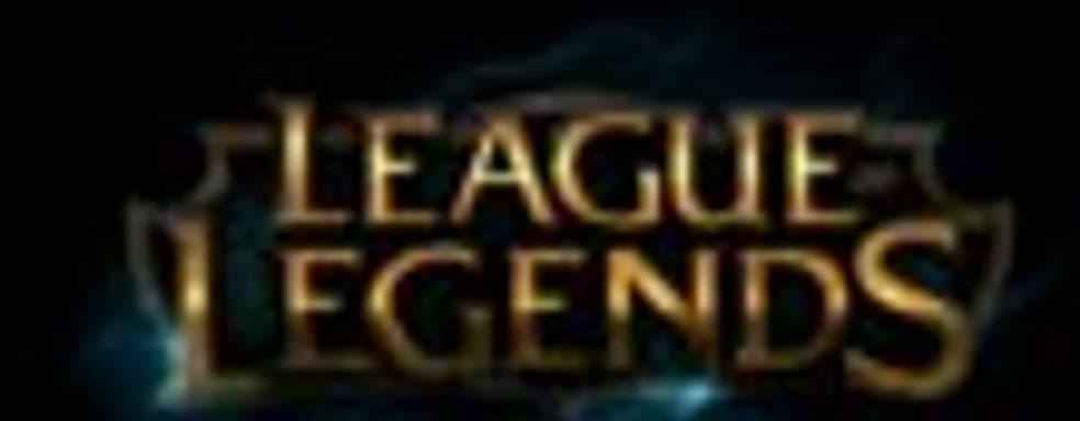 League of Legends: обновленная графика и изменения предсезона