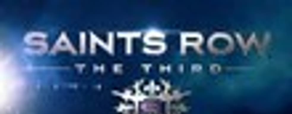 Сюжетный трейлер Saints Row: The Third