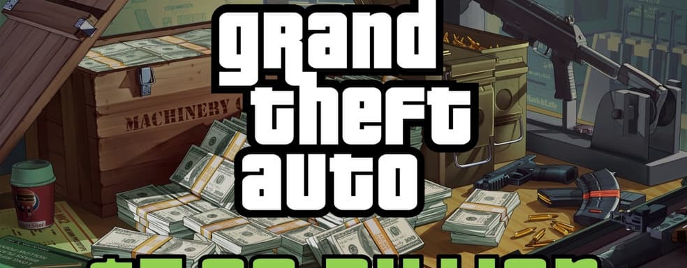 Доходы Grand Theft Auto с момента выхода GTA V составили почти 8 миллиардов долларов