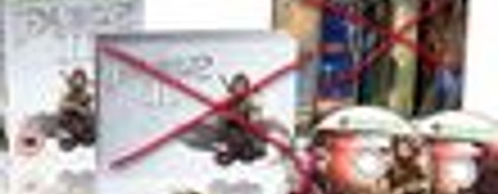 Похудевшее коллекционное издание Fable II