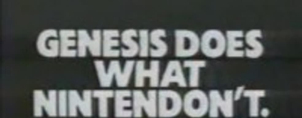 Sony Pictures зарегистрировала домены для «Войны консолей»