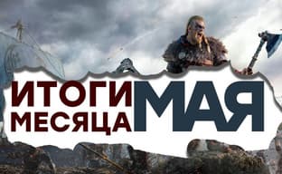 [СТРИМ] - Эксклюзивы для PS5 // Кодзима окупился // Нексген и чувства