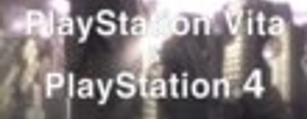 God Eater 2: Rage Burst для PS4 и PS Vita